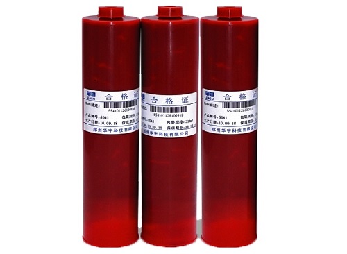 5541環氧貼片紅膠