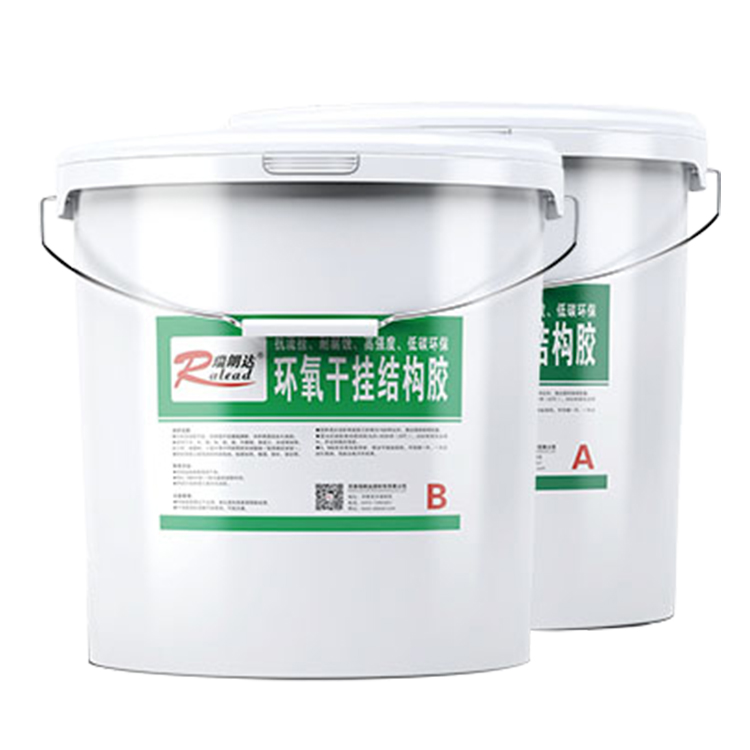 云石膠和干掛膠的區別