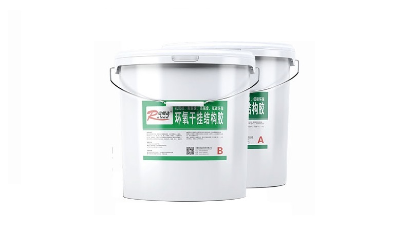 環氧樹脂膠知識分享-環氧樹脂膠廠家